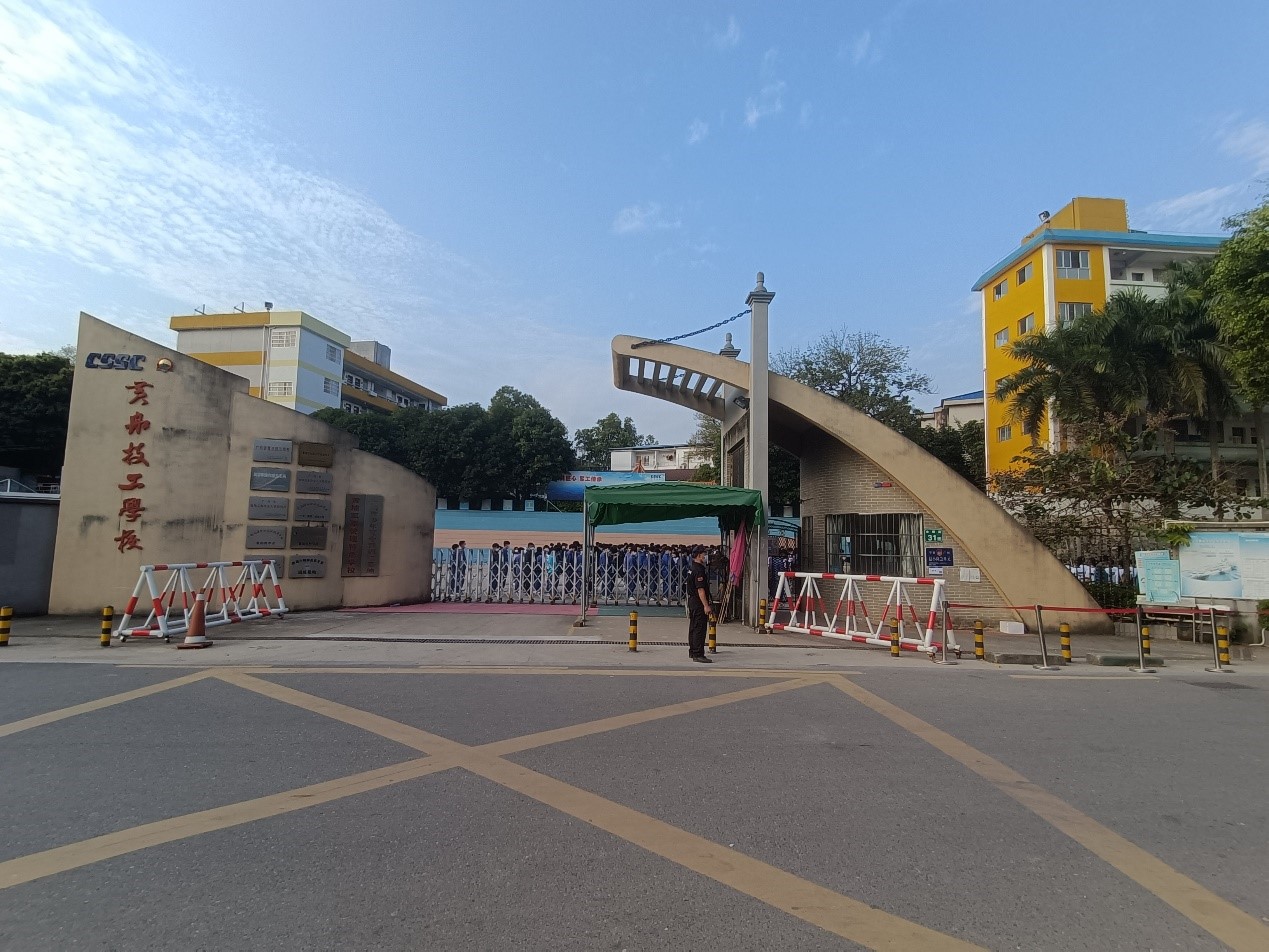 公司派員參加高空作業(yè)安全培訓